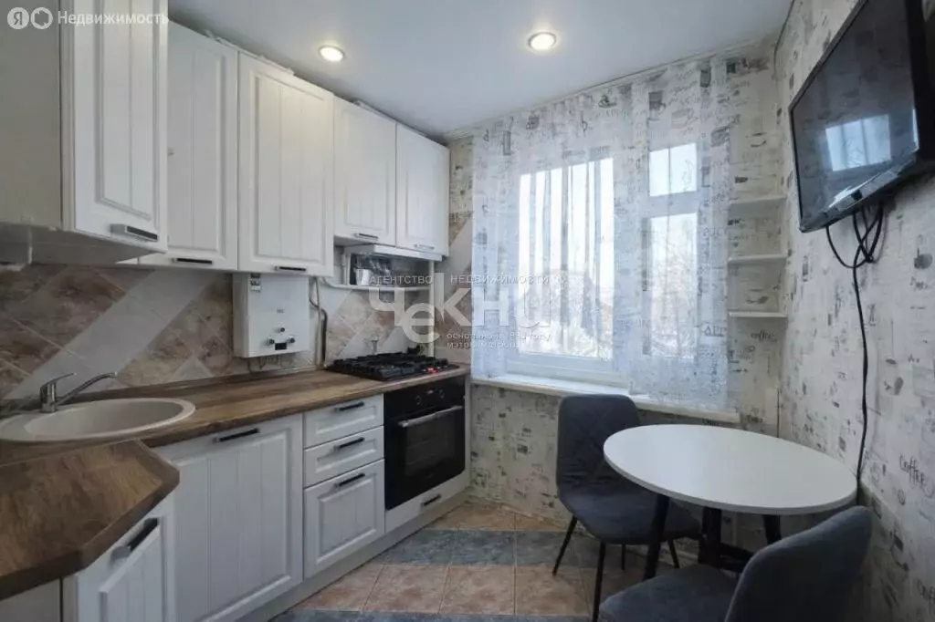 3-комнатная квартира: Нижний Новгород, улица Веденяпина, 6 (56.2 м) - Фото 1