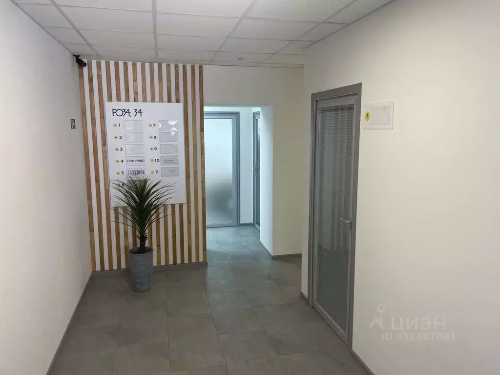 Офис в Кировская область, Киров ул. Морозовская, 34 (18 м) - Фото 1