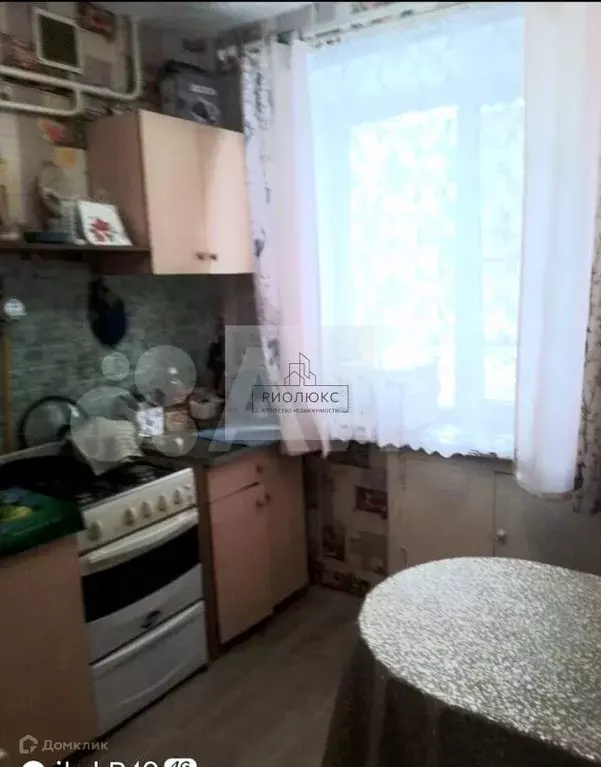 Продаётся 1-к квартира, 32 м - Фото 1