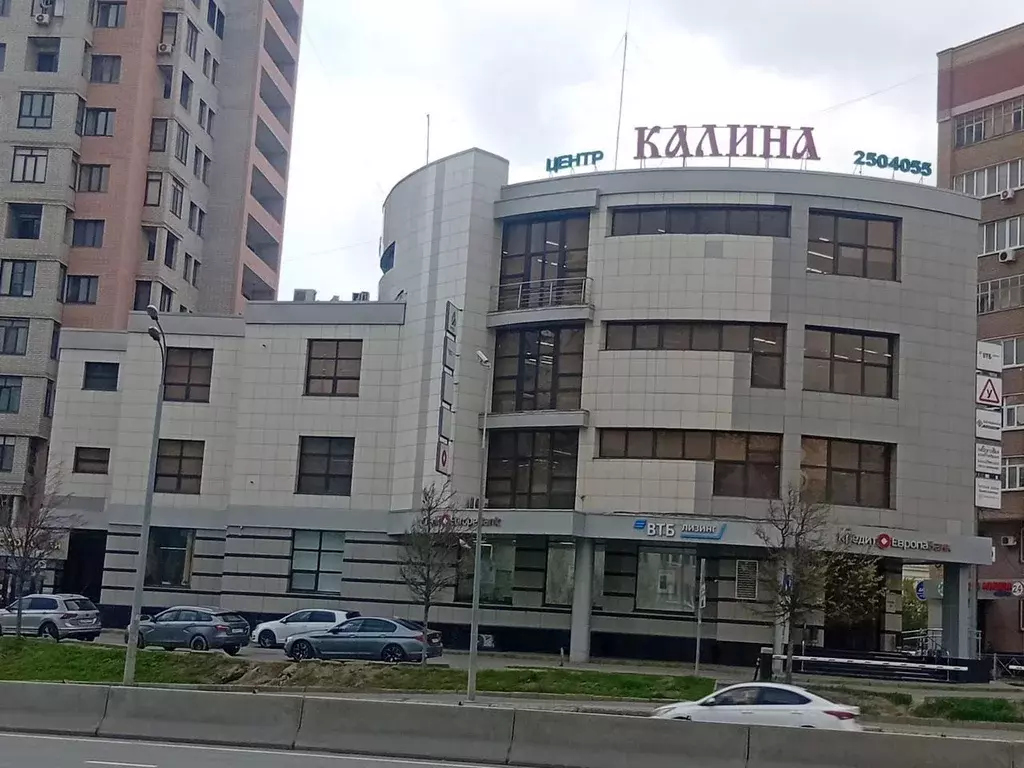 Офис в Татарстан, Казань ул. Калинина, 62 (22 м) - Фото 0
