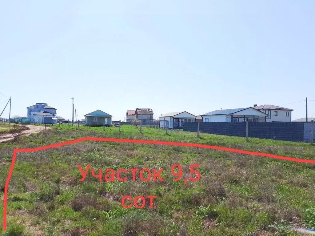 Участок в Севастополь Лукулл садоводческое товарищество, 108 (15.0 ... - Фото 1