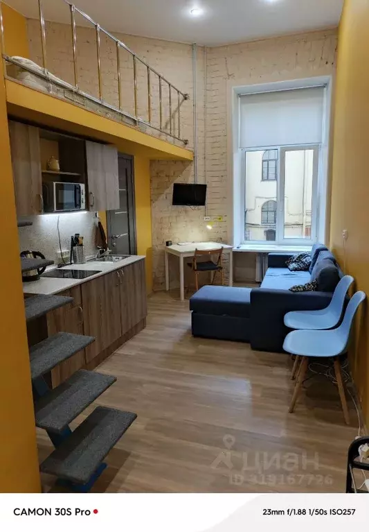 Студия Санкт-Петербург ул. Чайковского, 40 (26.0 м) - Фото 0