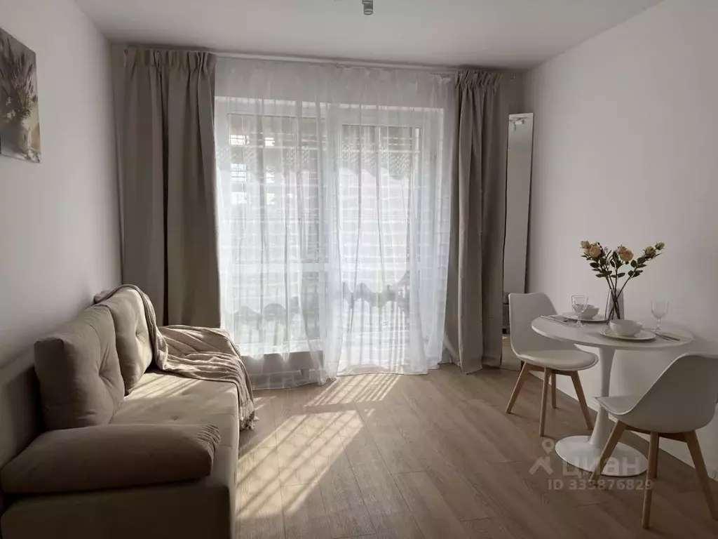 Студия Москва ул. Трехполье, 6к1 (21.0 м) - Фото 1