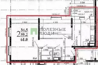 2-к. квартира, 61 м, 8/23 эт. - Фото 1