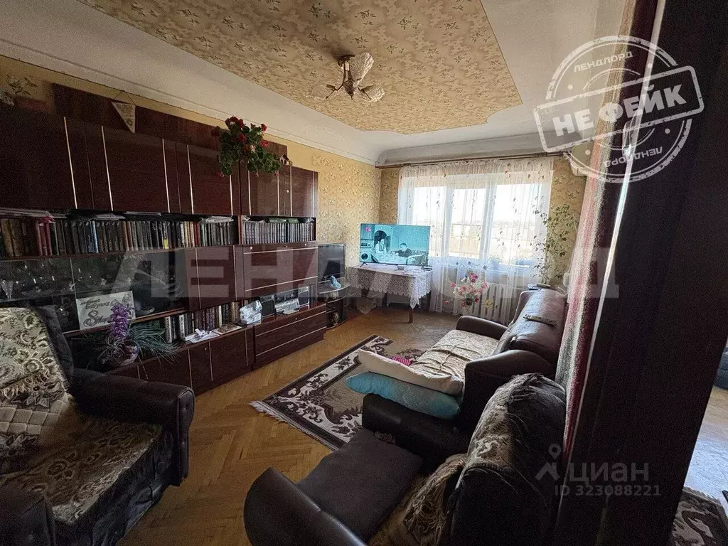 2-к кв. Ростовская область, Ростов-на-Дону Казахская ул., 1а (41.6 м) - Фото 1