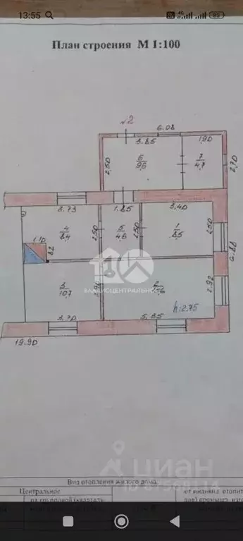 3-к кв. Новосибирская область, Искитимский район, Шибковский ... - Фото 2