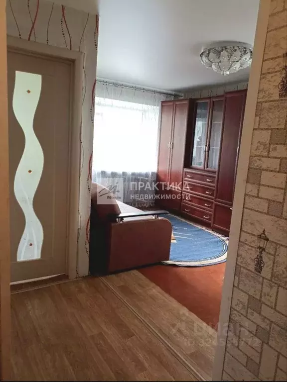 1-к кв. Липецкая область, Липецк ул. Гагарина, 41 (29.0 м) - Фото 1