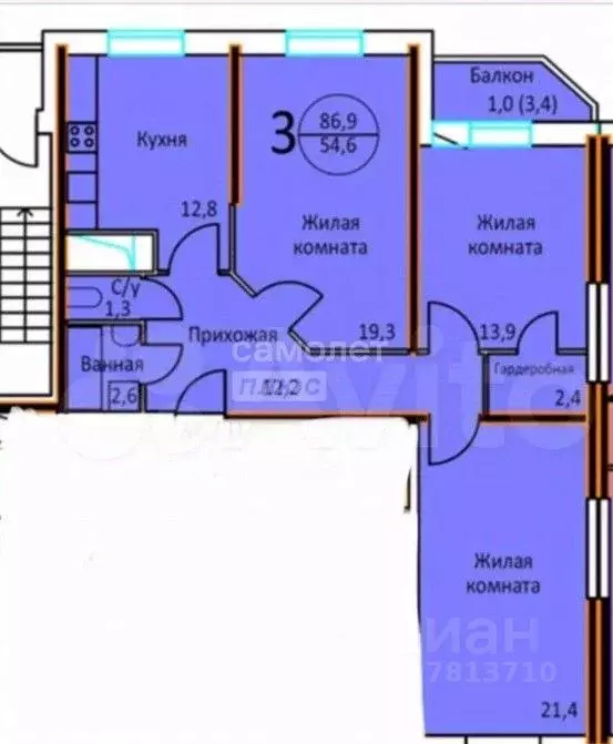 3-к кв. Московская область, Люберцы ул. Шевлякова, 2/24 (85.6 м) - Фото 2