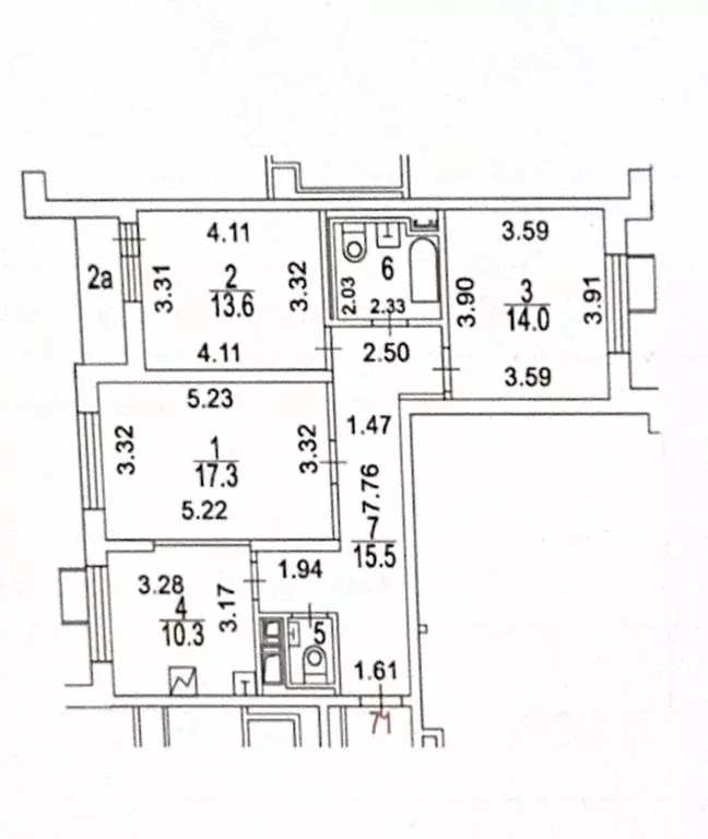 3-к кв. Москва Перовская ул., 6А (76.7 м) - Фото 1