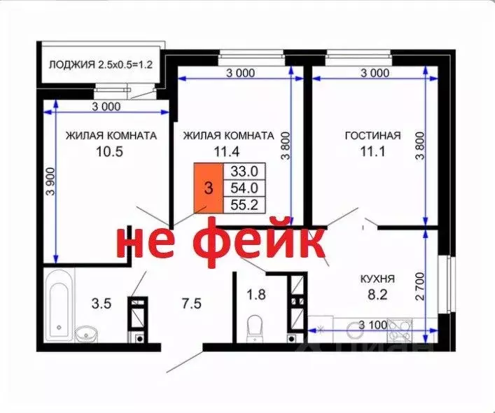 3-к кв. Краснодарский край, Краснодар ул. Летчика Позднякова, 2к24 ... - Фото 0