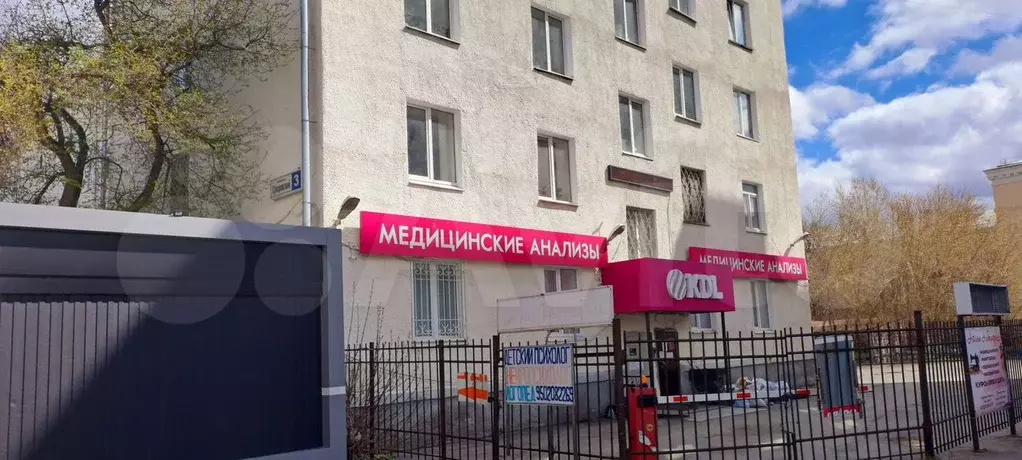 Комната 20 м в 1-к., 3/5 эт. - Фото 0