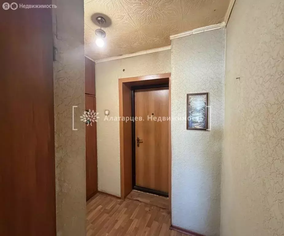 1-комнатная квартира: посёлок Копылово, Новая улица, 1 (32.5 м) - Фото 1