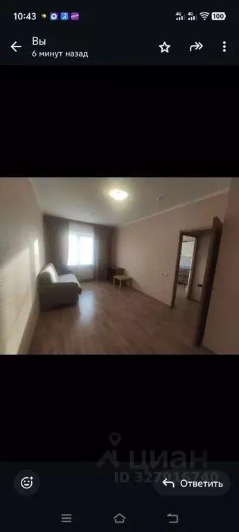 1-к кв. Краснодарский край, Армавир ул. Советской Армии, 220 (30.0 м) - Фото 2