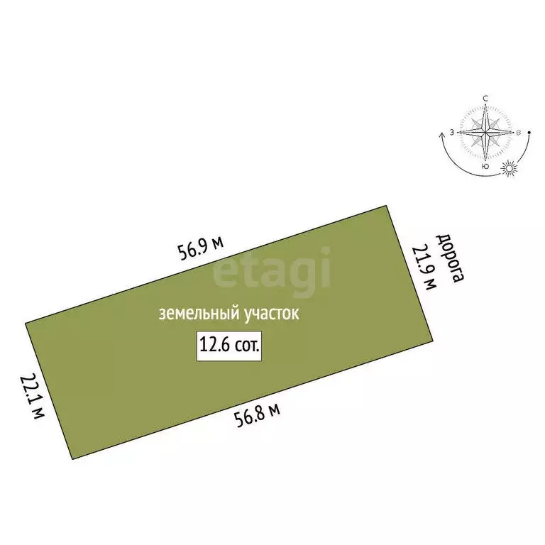 Участок в Ярославский муниципальный округ, дачное некоммерческое ... - Фото 1