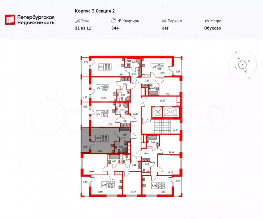 Квартира-студия, 25,1 м, 11/11 эт. - Фото 1