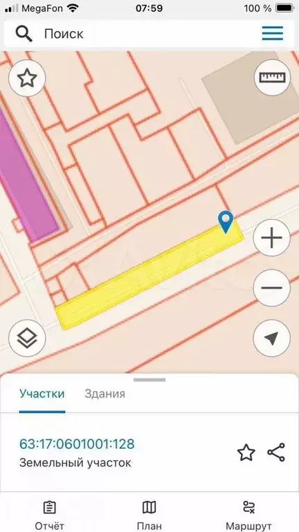 Продажа здания с земельным участком промназначения - Фото 0