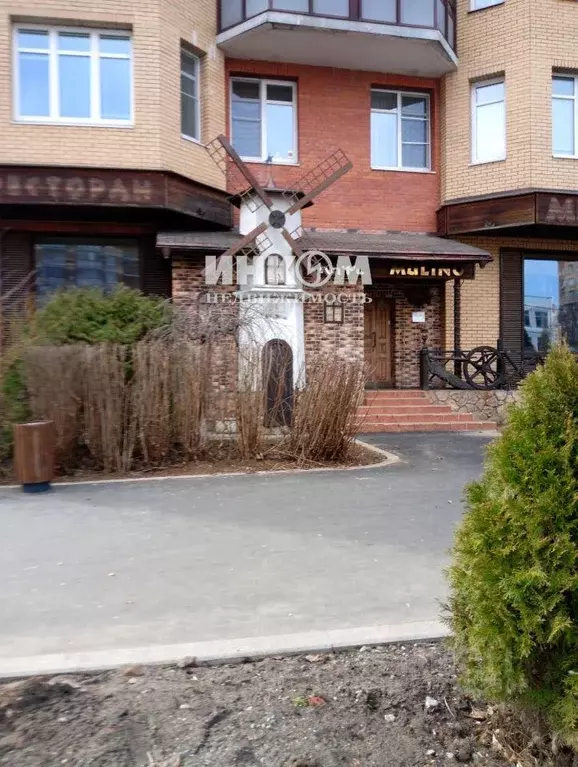 Квартира, 2 комнаты, 46.3 м - Фото 0