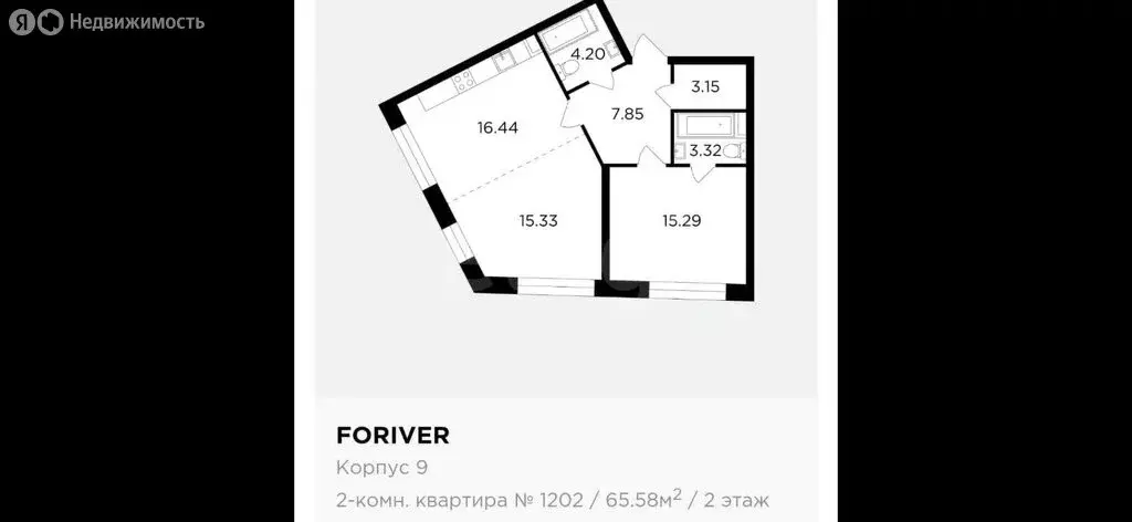 1-комнатная квартира: Москва, улица Эдуарда Стрельцова, 2к2 (65.58 м) - Фото 0