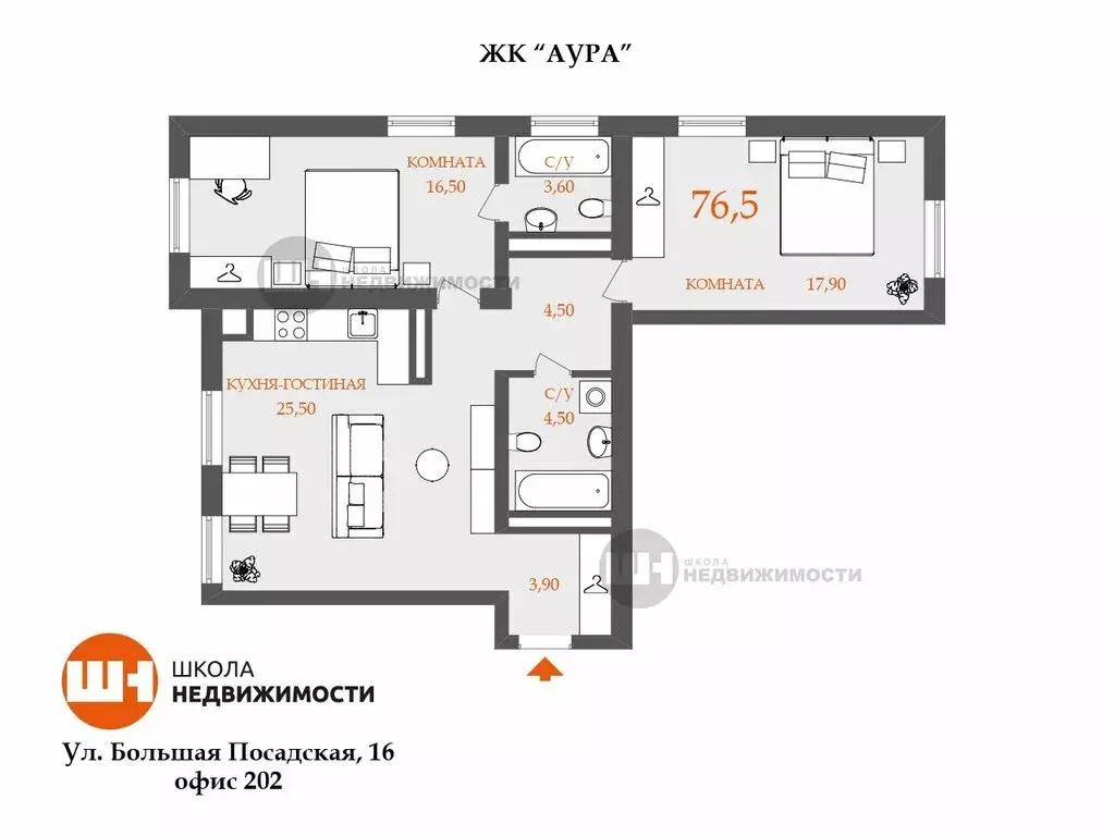3-комнатная квартира: Санкт-Петербург, Зеленогорская улица, 3 (76.5 м) - Фото 0