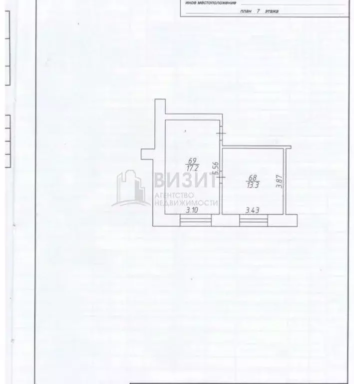 Комната Татарстан, Нижнекамск Корабельная ул., 3 (30.5 м) - Фото 2