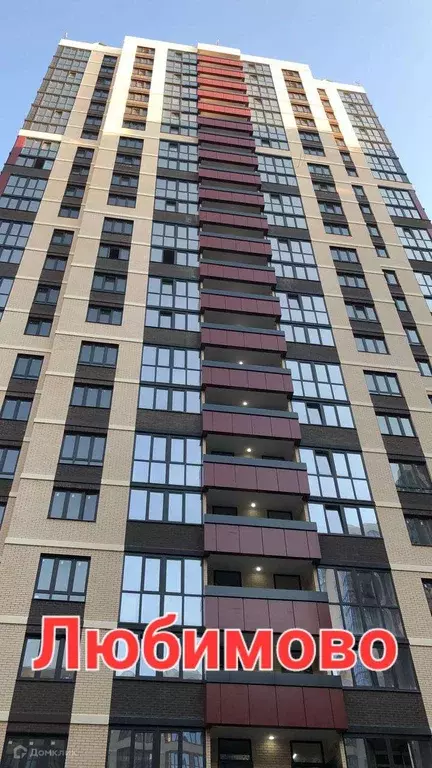 Продаётся 3-к квартира, 77.9 м - Фото 0