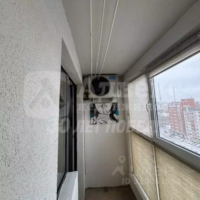 1-к кв. Тюменская область, Тюмень ул. 50 лет Октября, 57А (37.4 м) - Фото 2