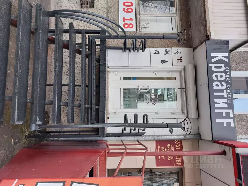 Помещение свободного назначения в Хакасия, Абакан ул. Чертыгашева, 106 ... - Фото 1