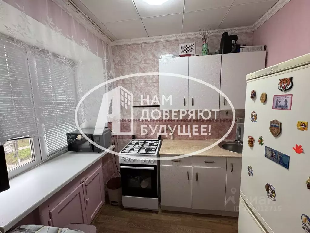 2-к кв. Пермский край, Чайковский ул. Мира, 19 (44.0 м) - Фото 1