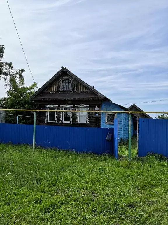 Чернуха Кстовского Р На Дом Купить