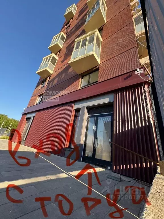 Помещение свободного назначения в Московская область, Ленинский ... - Фото 2