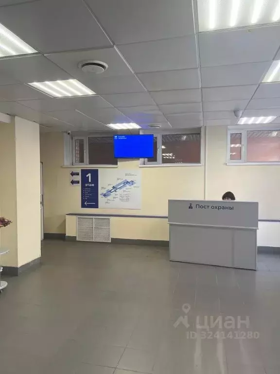 Помещение свободного назначения в Вологодская область, Вологда ул. ... - Фото 2