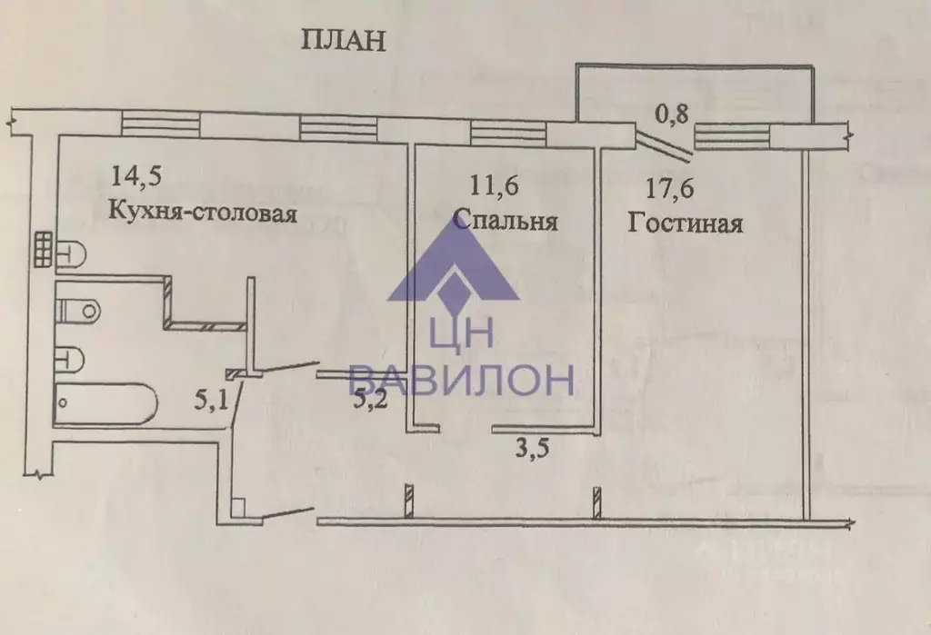 3-к кв. Ростовская область, Волгодонск просп. Курчатова (57.5 м) - Фото 2