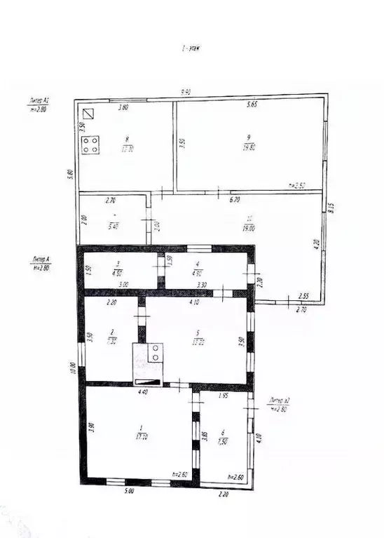 Дом в Краснодарский край, Кореновский район, с. Братковское ... - Фото 2