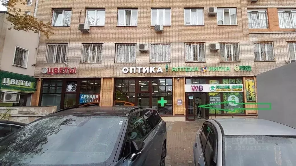 Помещение свободного назначения в Московская область, Щелково пл. ... - Фото 1