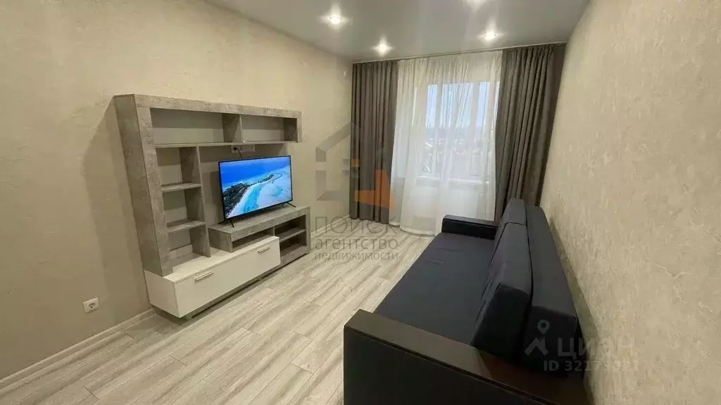 1-к кв. Татарстан, Казань ул. Аделя Кутуя, 110 (40.0 м) - Фото 1