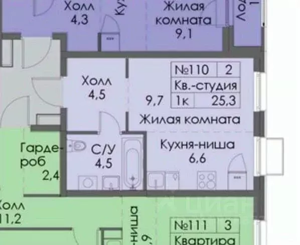 Студия Свердловская область, Екатеринбург Уктус жилрайон, Утес жилой ... - Фото 1
