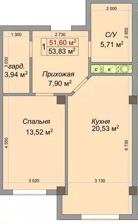 1-комнатная квартира: Нальчик, улица Тарчокова, 127 (51.6 м) - Фото 0