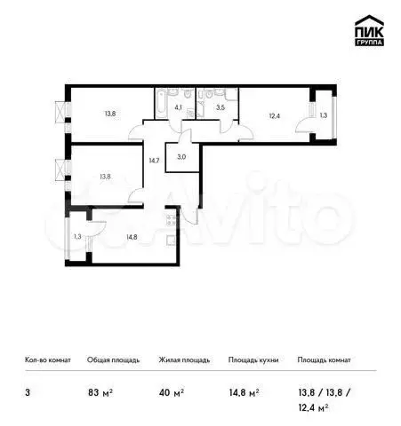 Доля в 3-к. квартире, 83 м, 14/22 эт. - Фото 0