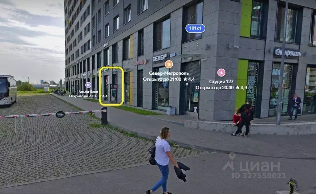 Торговая площадь в Санкт-Петербург Витебский просп., 101к1 (50 м) - Фото 1