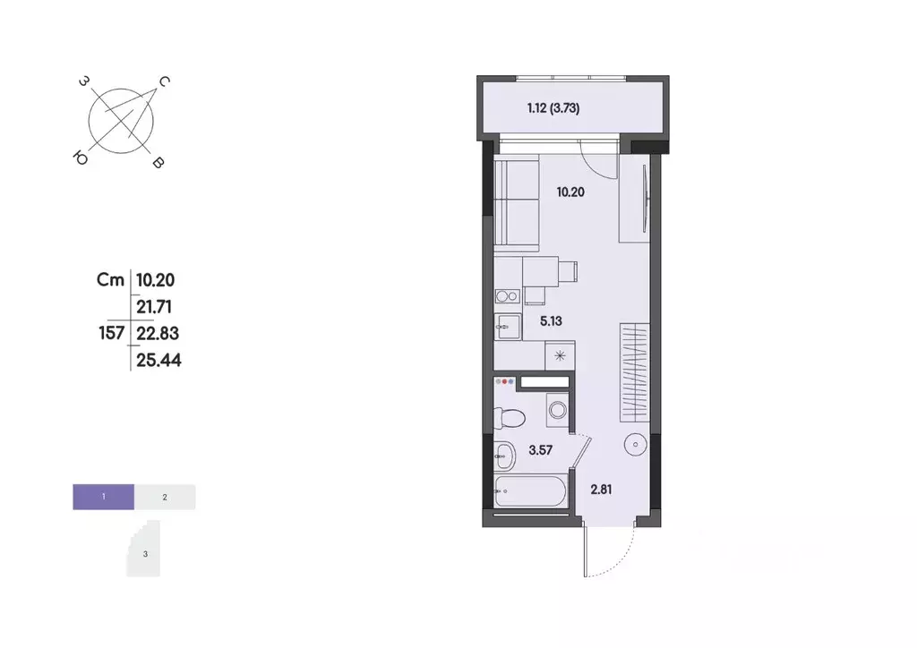 Студия Удмуртия, Ижевск ул. Джамбула, 83 (22.83 м) - Фото 1