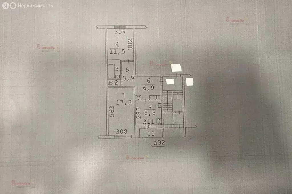 2-комнатная квартира: Берёзовский, улица Максима Горького, 26 (53 м) - Фото 1