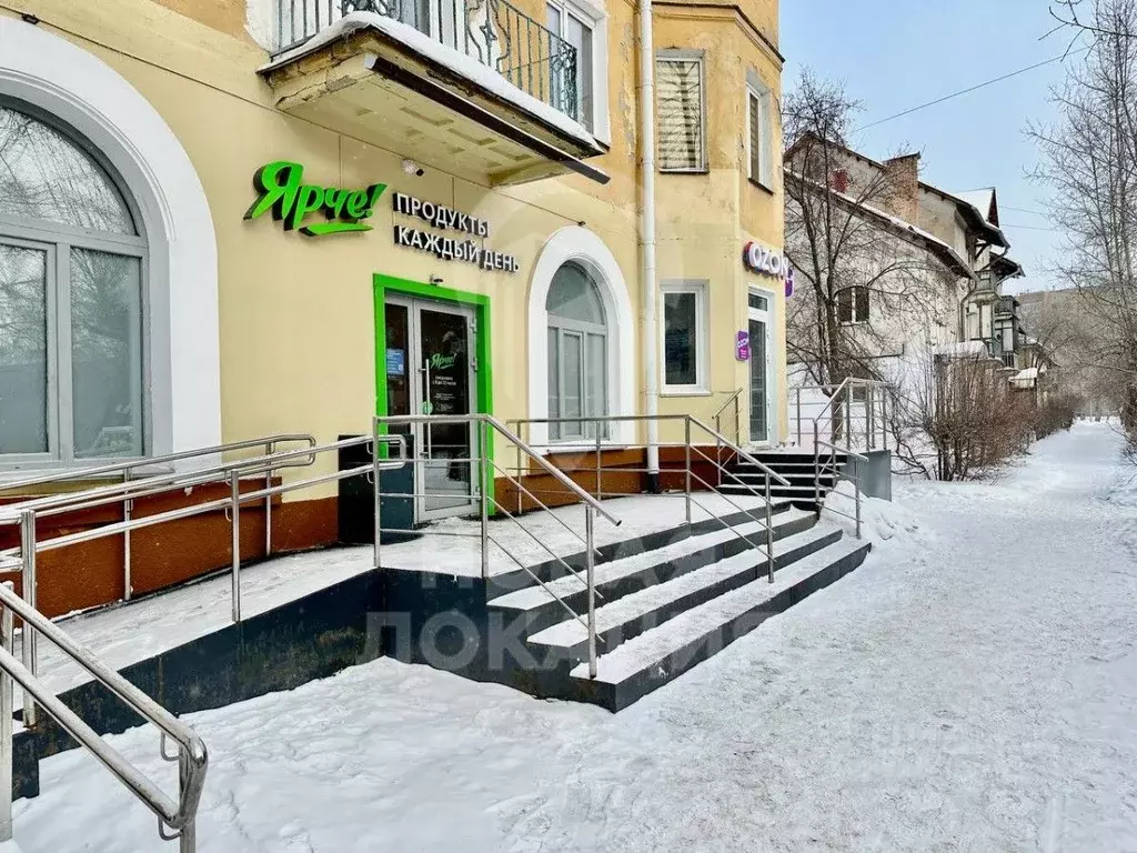 Помещение свободного назначения в Омская область, Омск Городок ... - Фото 1