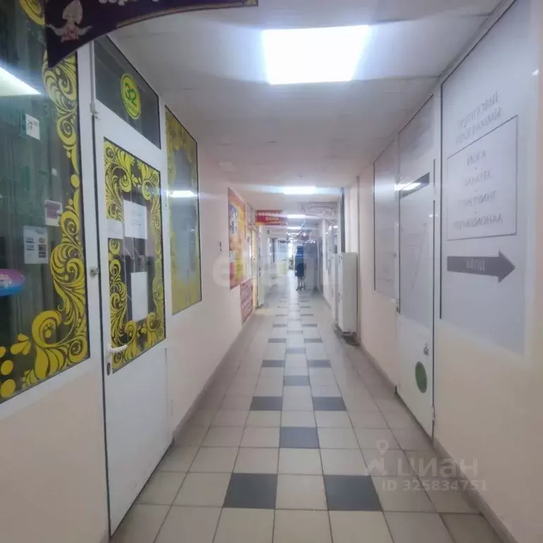 Торговая площадь в Московская область, Коломна ул. Гаврилова, 4 (32 м) - Фото 1