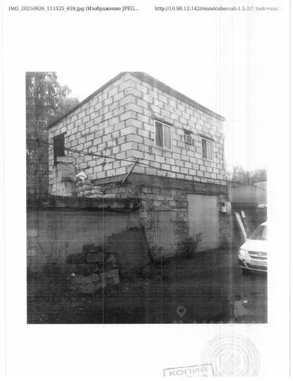 Помещение свободного назначения в Тюменская область, Тобольск ... - Фото 2