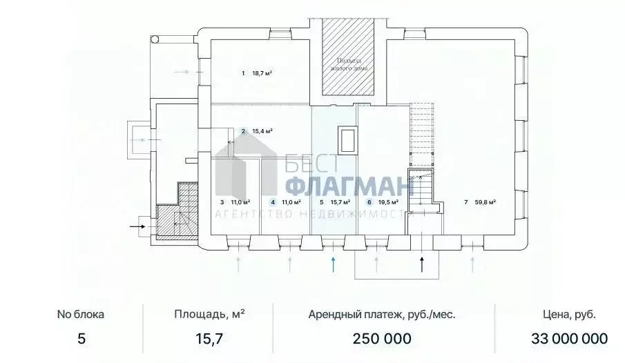 Помещение свободного назначения в Москва Бауманская ул., 33/2С3 (20 м) - Фото 2
