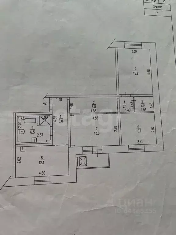 3-к кв. Алтайский край, Барнаул ул. Энтузиастов, 30Г (76.0 м) - Фото 2
