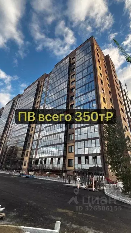 Студия Хакасия, Абакан Арбан мкр, Новый Бульвар жилой комплекс (26.0 ... - Фото 1