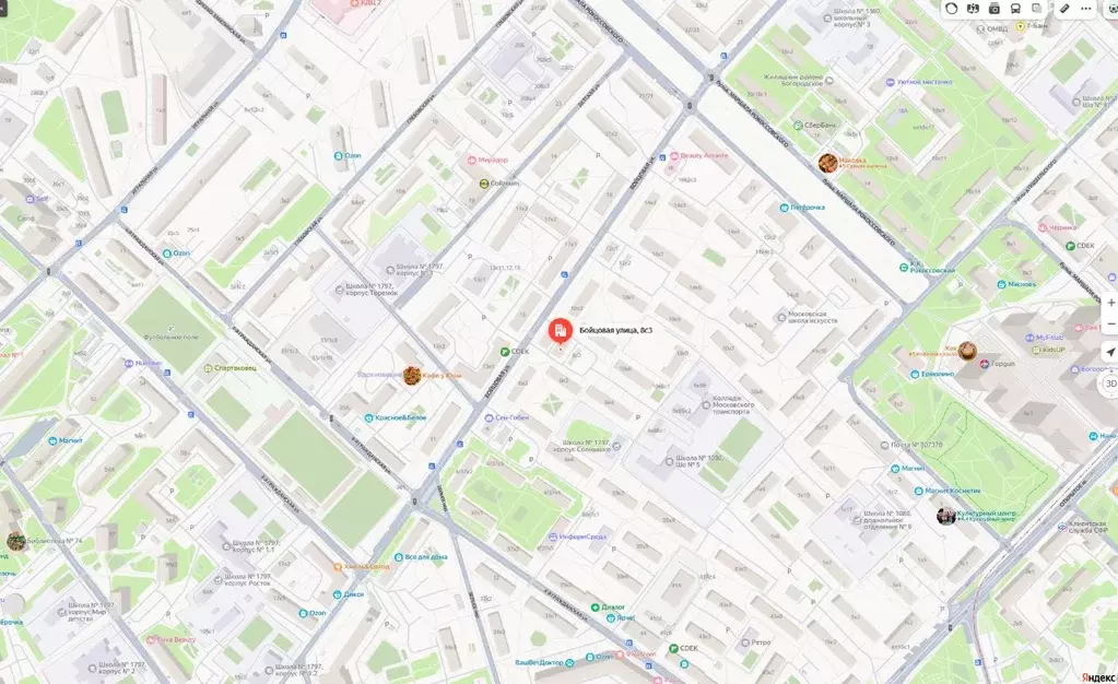 Гараж в Москва Бойцовая ул., 8С3 (16 м) - Фото 0