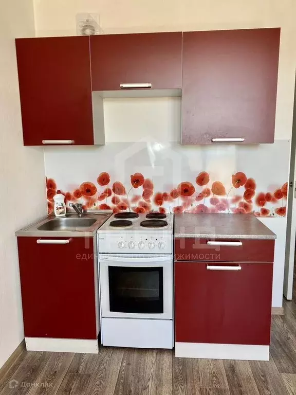 Продаётся квартира-студия, 22.8 м - Фото 0