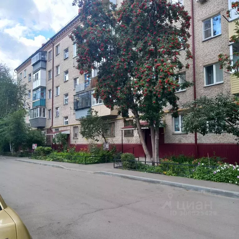 2-к кв. Курганская область, Курган ул. Рихарда Зорге, 64 (44.8 м) - Фото 1